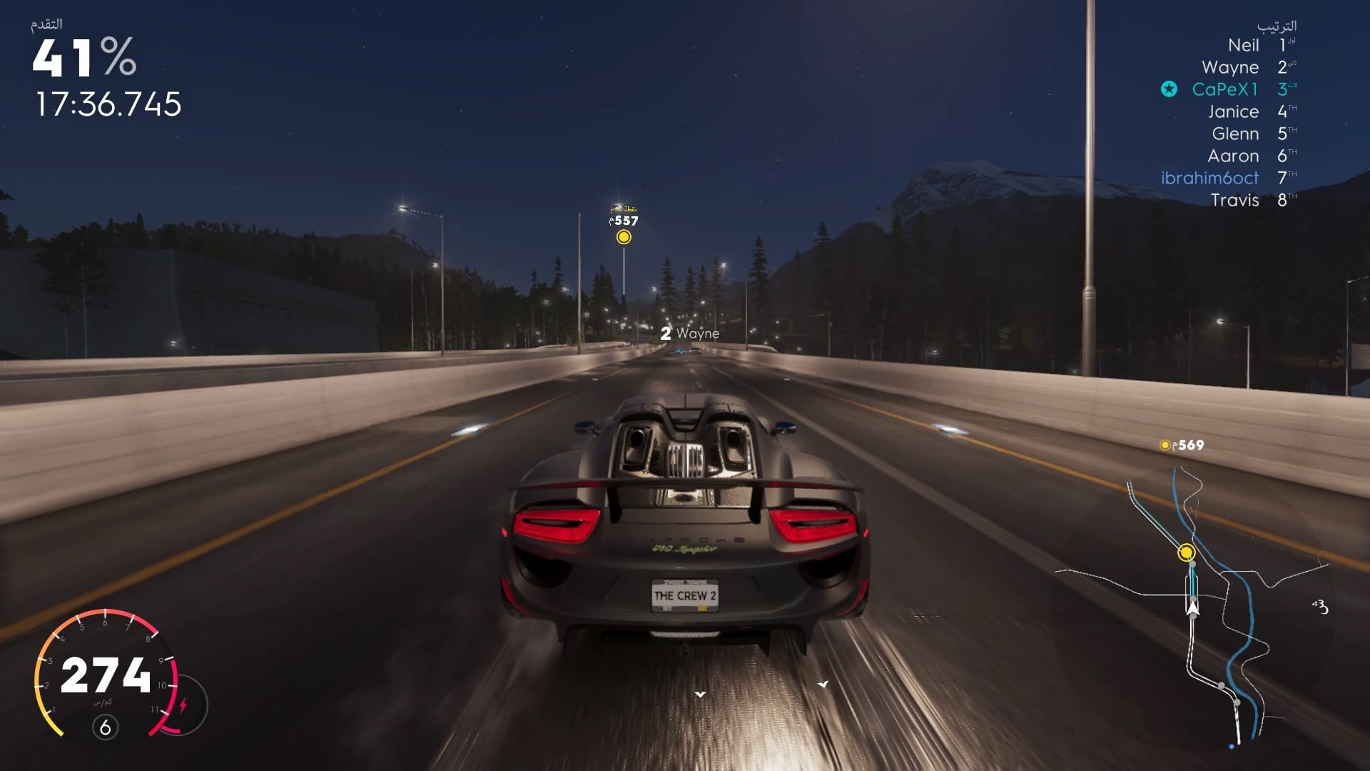 فرصتك لتجربة لعُبة السباقات The Crew 2 مجانًا في عطلة نهاية الاسبوع