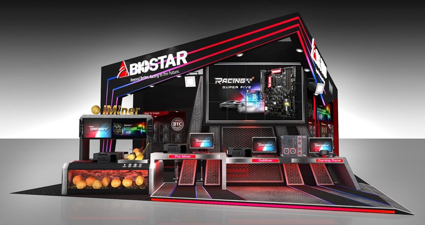 معرض Computex18: مجموعة كبيرة من المنتجات الحديثة سترى النور ضمن جناح BIOSTAR