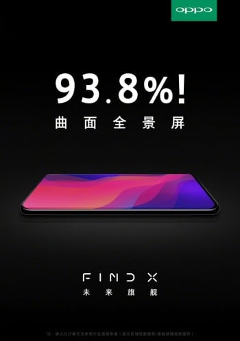 أوبو تستعد لإطلاق Oppo Find X ، المنافس القوي لـ Vivo Nex !