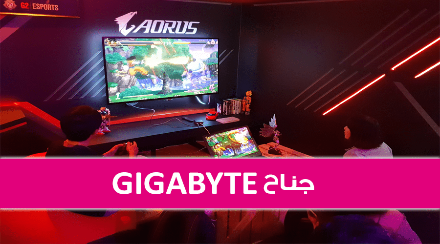 معرض Computex18: جناح جيجابايت يمتع الزوار مع أحدث اللوحات/الذواكر/والاجهزة الطرفية
