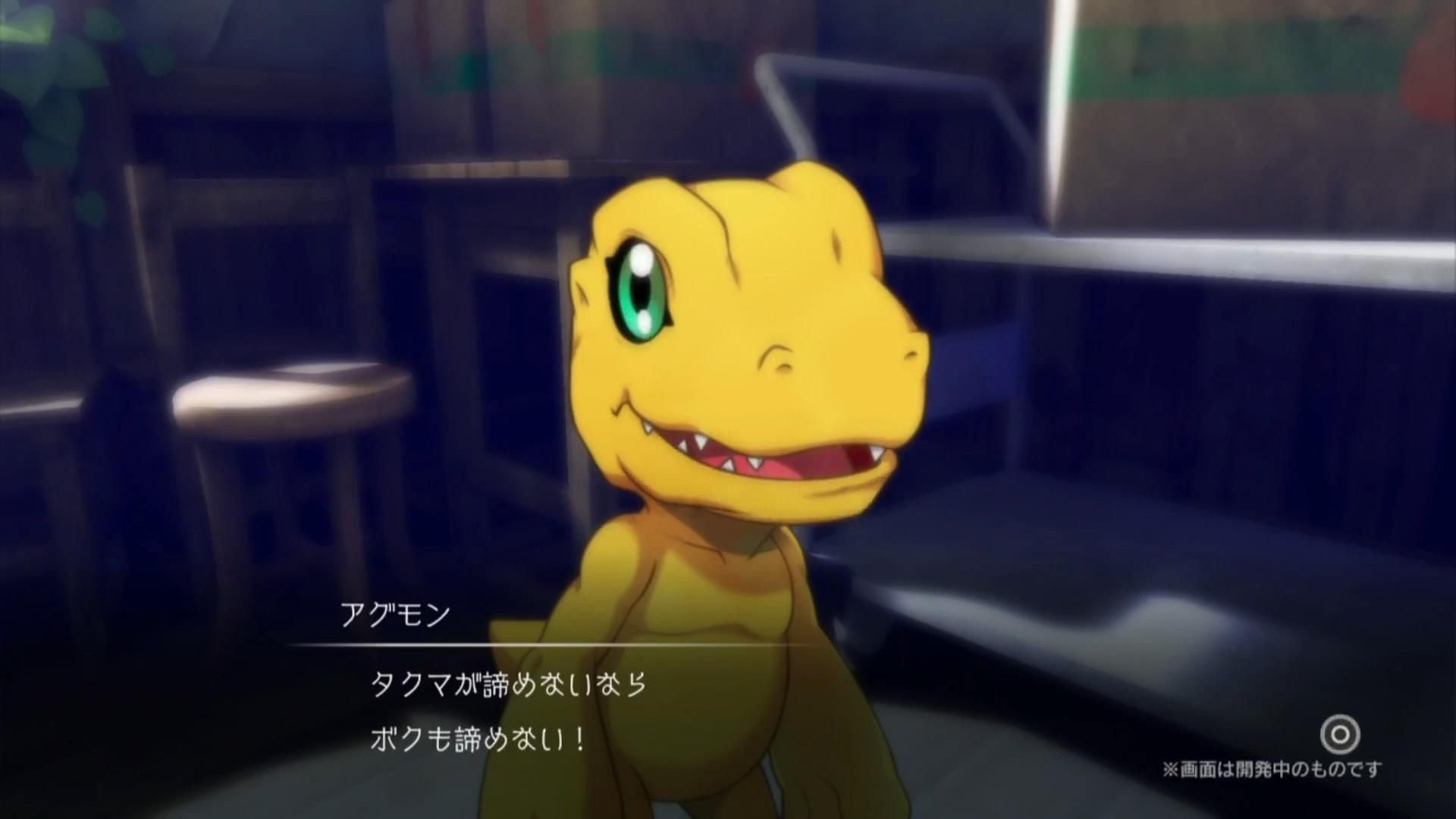 الإعلان رسمياً عن لعبة Digimon Survive
