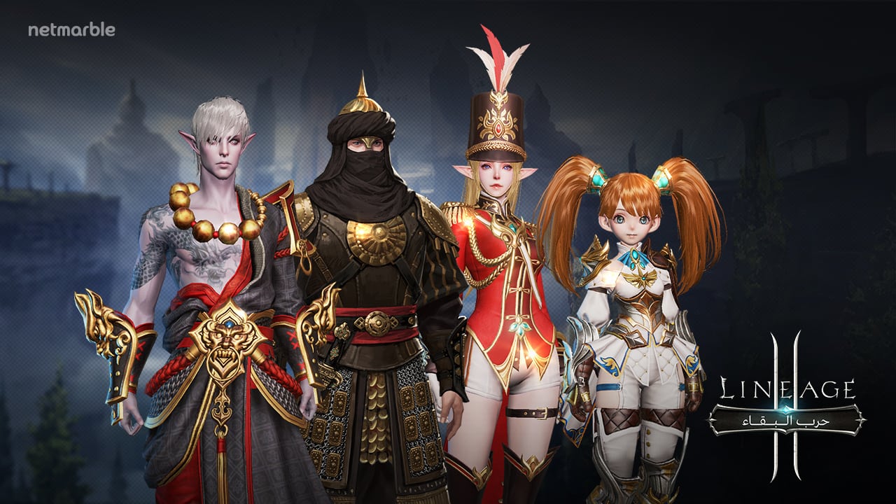 لعبة Lineage 2: Revolution تحقق 1.3 مليار دولار من مشتريات اللاعبين