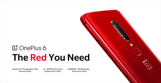 بالصور- الإعلان عن النسخة الحمراء من الرائد OnePlus 6 بسعر 579 دولار!