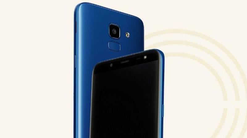 سامسونج تطلق Galaxy On6 - أرخص هاتف مع شاشة عرض Infinity !