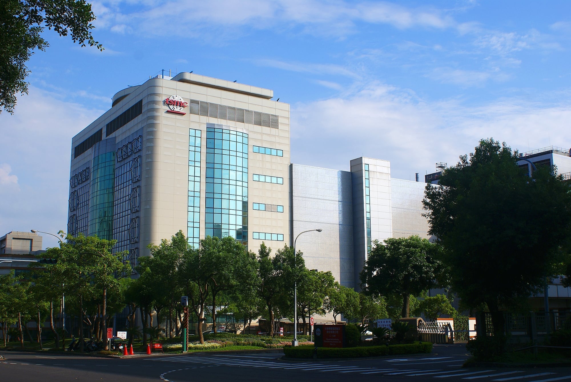 Intel tsmc gpu xe graphics xe gpu AMD NVIDIA