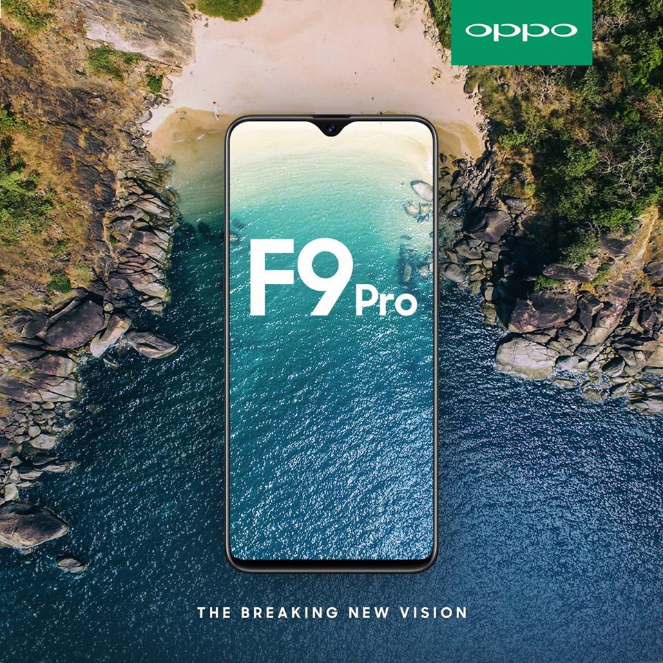 شاهد بالصور: أوبو تبدأ حملتها الدعائية لهاتف Oppo F9 و F9 Pro
