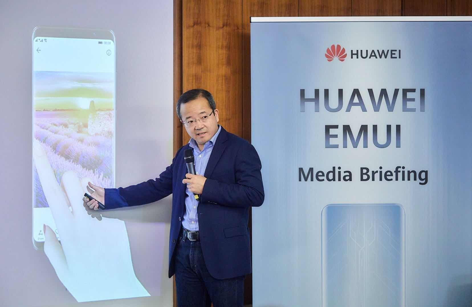 هواوي تطرح واجهة التشغيل EMUI 9.0 المستندة إلى نظام تشغيل أندرويد والمصممة خصيصاً للارتقاء بتجارب المستخدمين