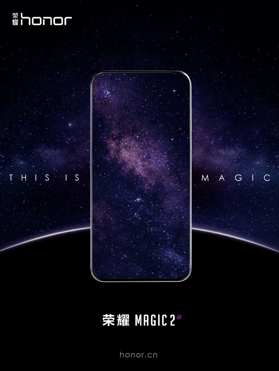 هونور تعلن عن هاتفها الجديد Honor Magic 2 بتصميم شبيه لهاتف Oppo Find X