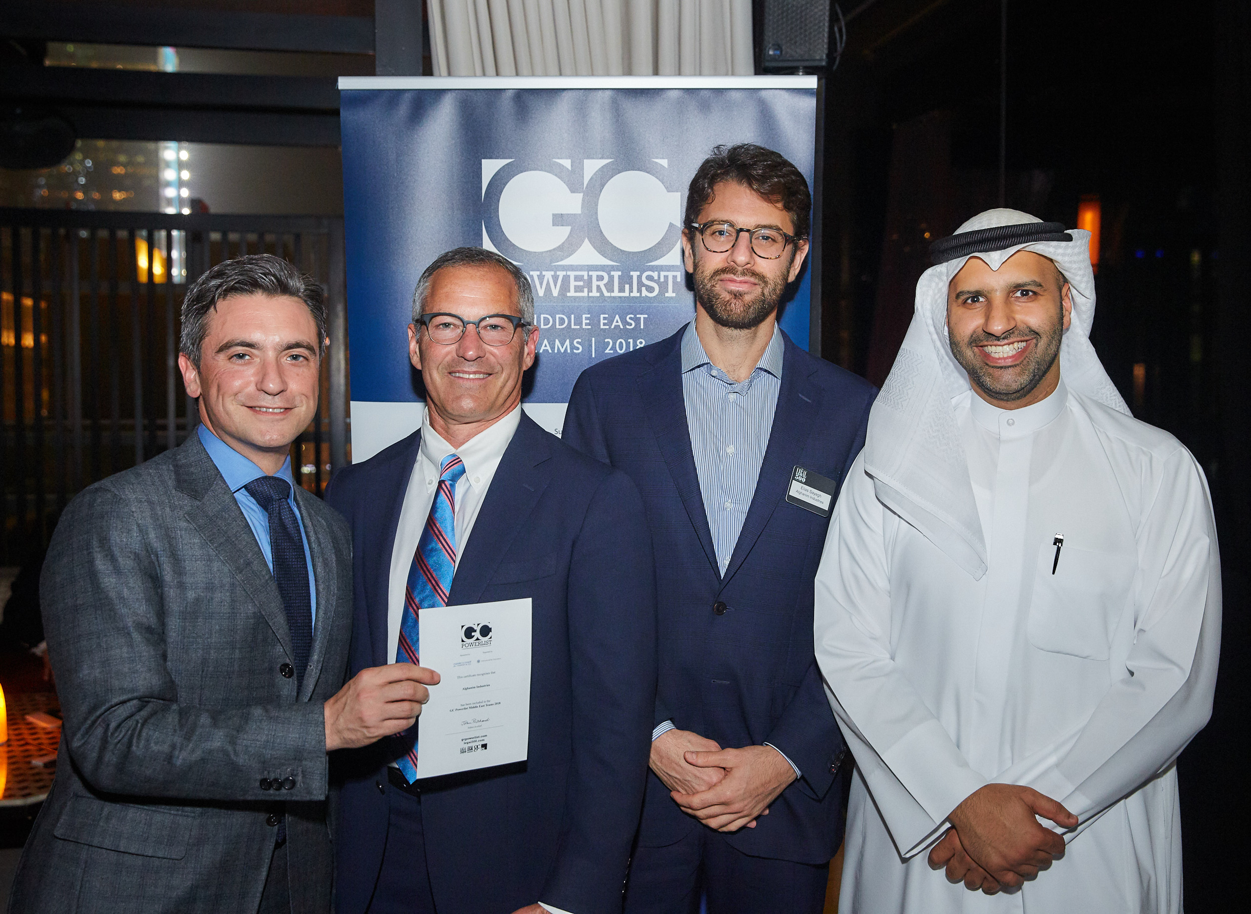صناعات الغانم ضمن قائمة "Legal 500" لأفضل الإدارات القانونية