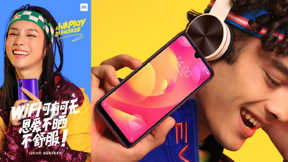 شاومي تكشف عن هاتف Mi Play بمعالج MediaTek ونوتش Waterdrop