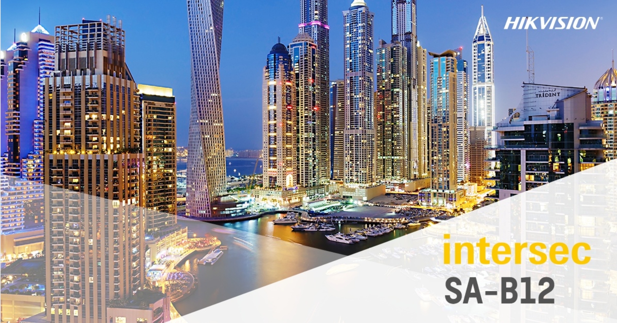 شركة Hikvision تعرض أفضل نظمها للذكاء الإصطناعي فى معرض Intersec 2019