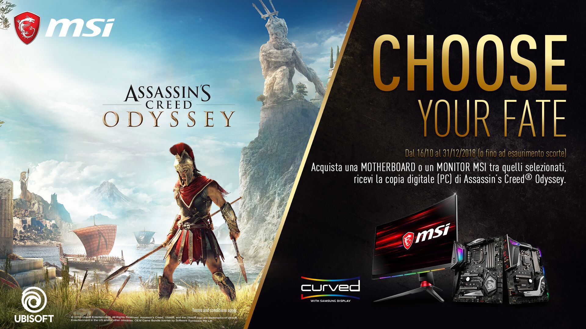 شركة MSI و Ubisoft يكشفان عن خاصية إضاءة الألعاب الجديدة Ambient Link