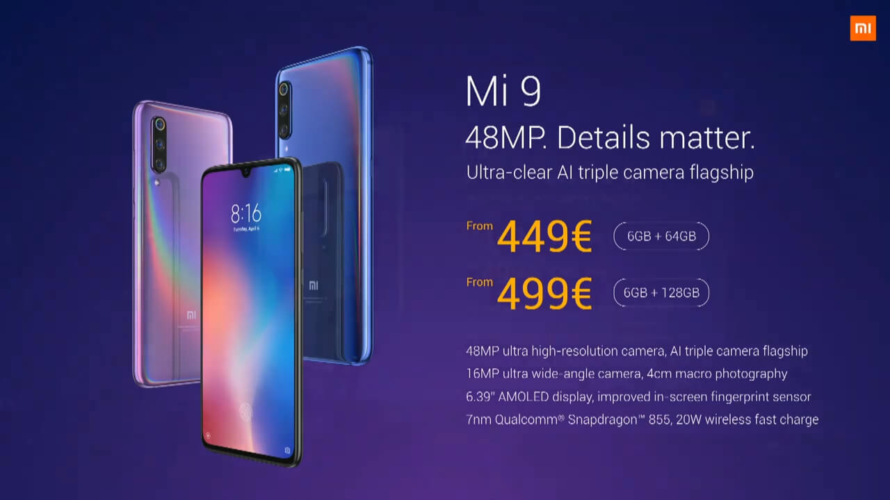 مواصفات هاتف Xiaomi MI 9