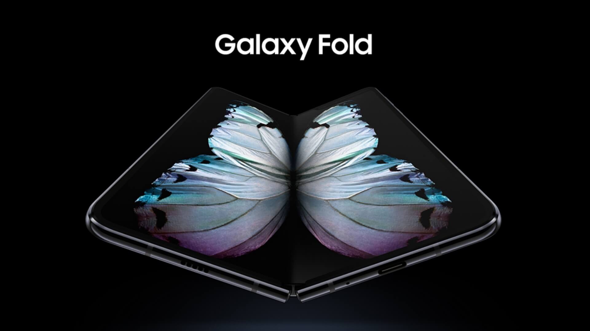 كل ما تود معرفته عن هاتف سامسونج القابل للطي Galaxy Fold
