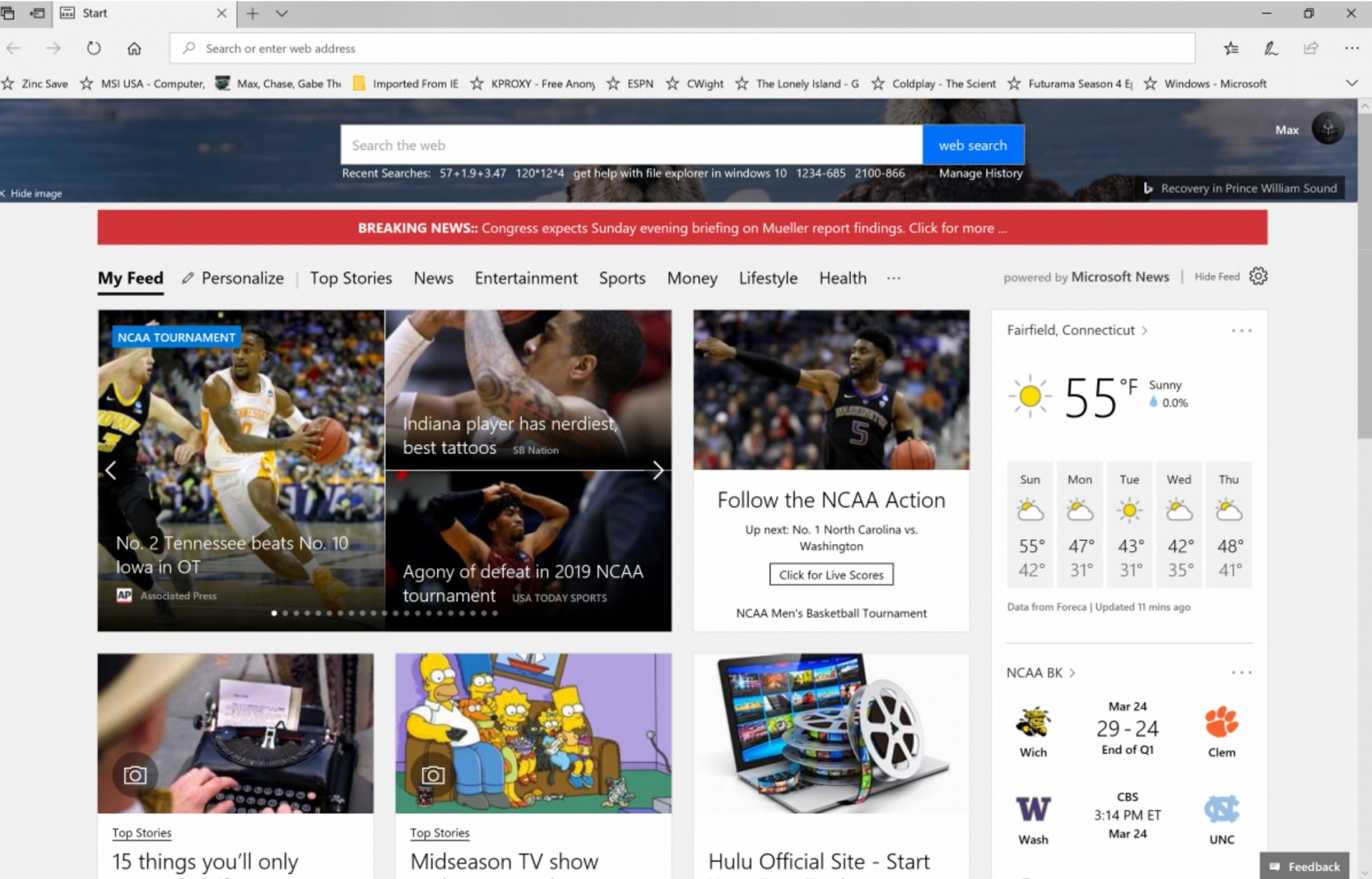 كيف تمسح بيانات التصفح الخاصة بك من على متصفح Microsoft Edge؟