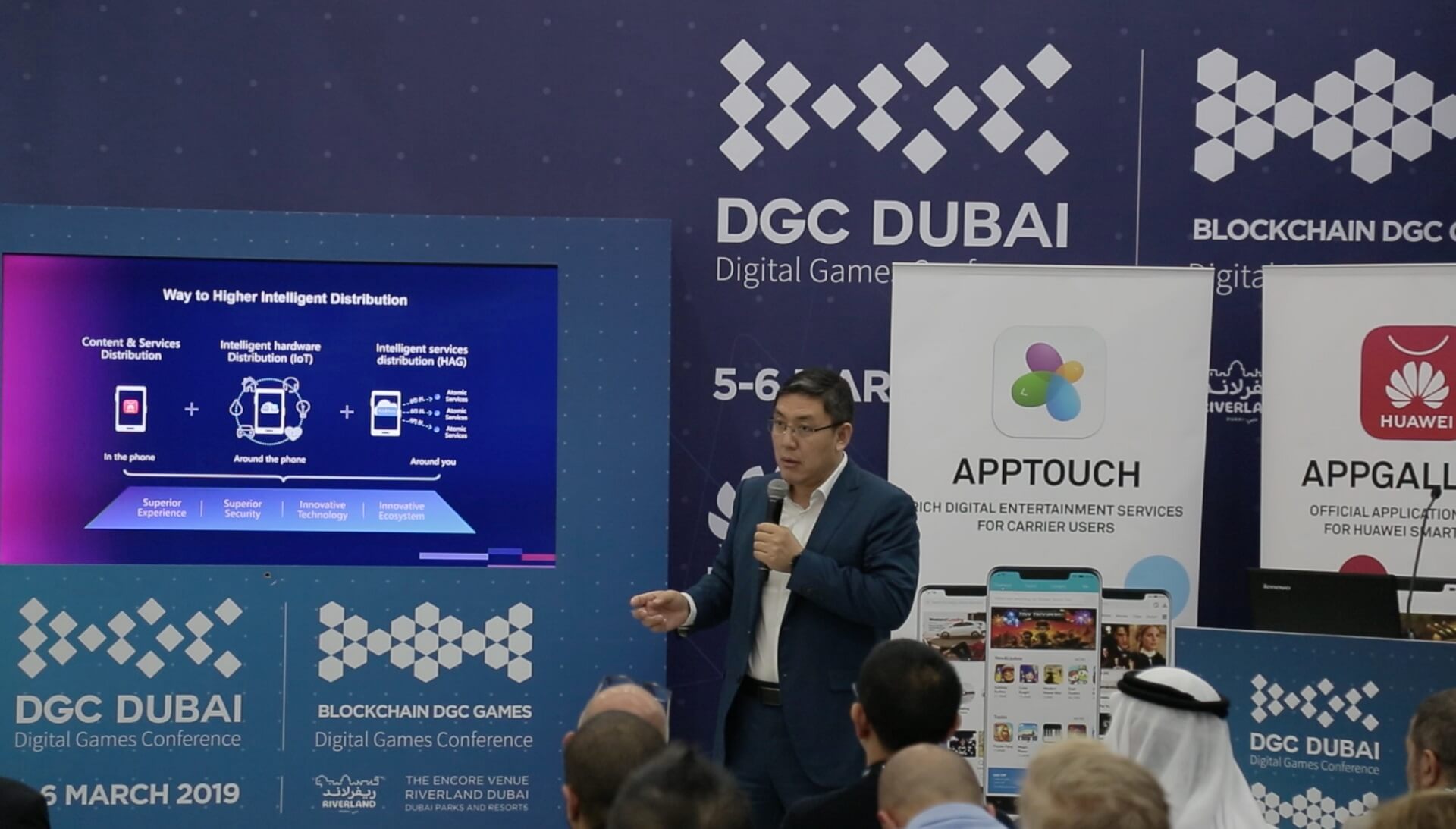 هواوي تُطلِق منصة Huawei AppTouch خلال مُؤتمر الألعاب الرقمية بدبي