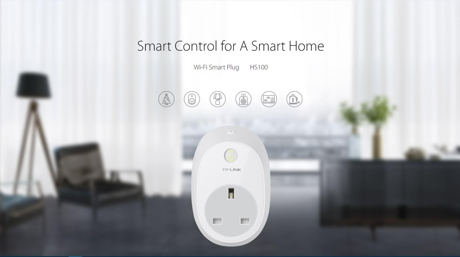 مقبس TP-Link HS100 الكهربائي, أداتك لتحويل أجهزتك المنزلية لأجهزة ذكية!
