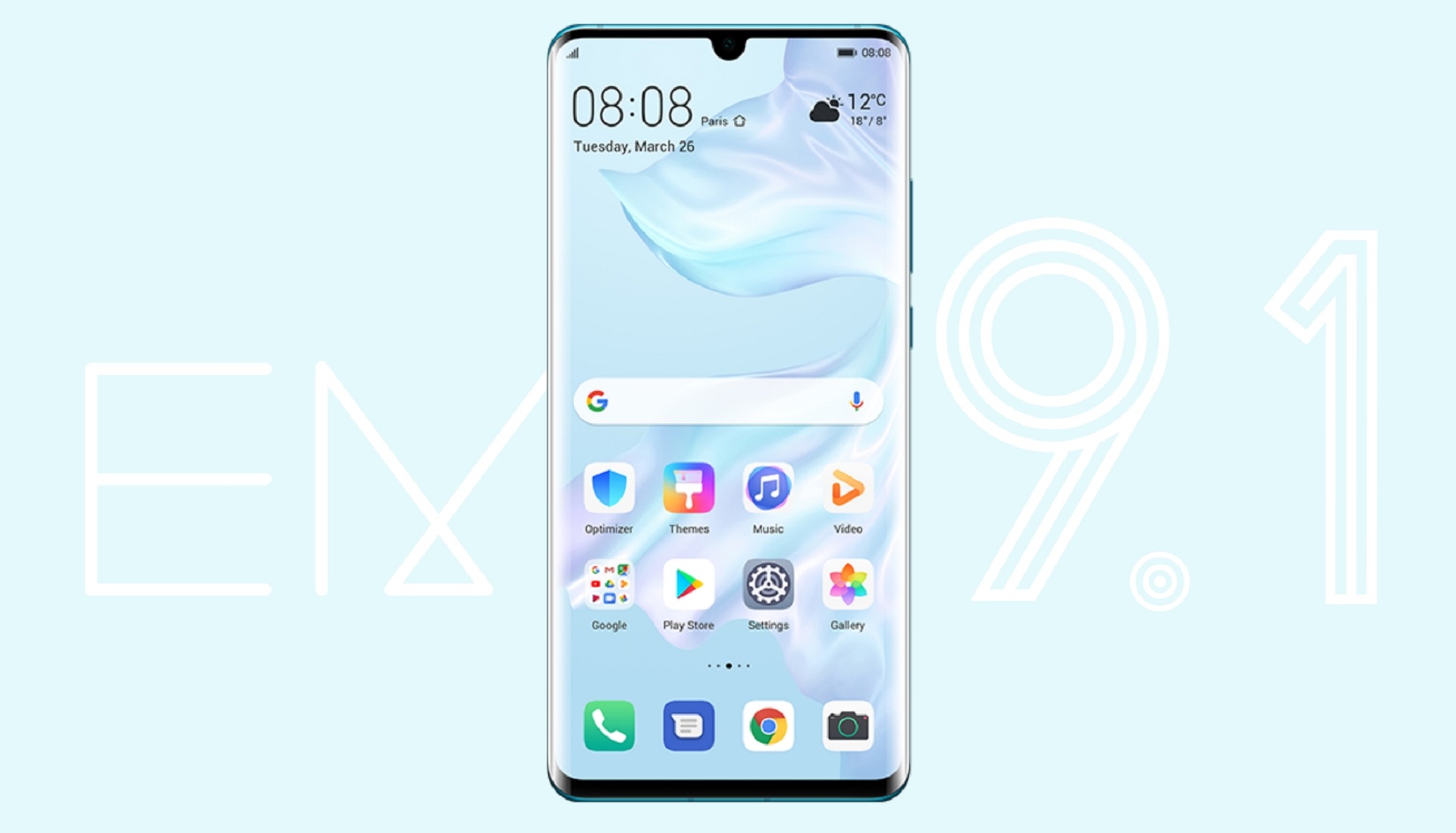 تعرف على هواتف هواوي وهونر التي ستحصل على واجهة EMUI 9.1 الجديدة