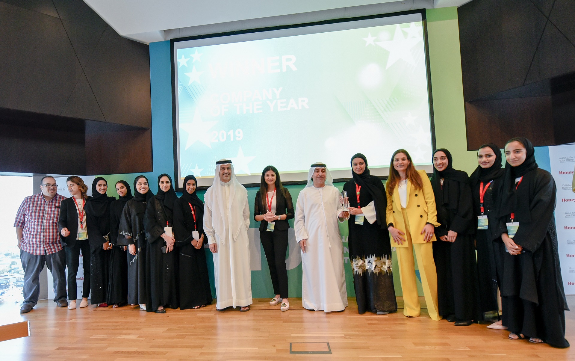 إنجاز الإمارات العربية المتحدة تحتفل بالشباب الموهوبين من رواد الأعمال في مسابقتها العاشرة "لبرنامج الشركة" الوطنية