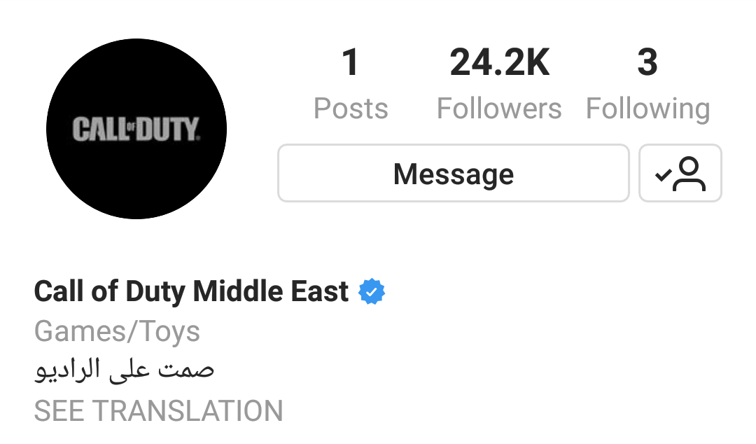 Call of Duty