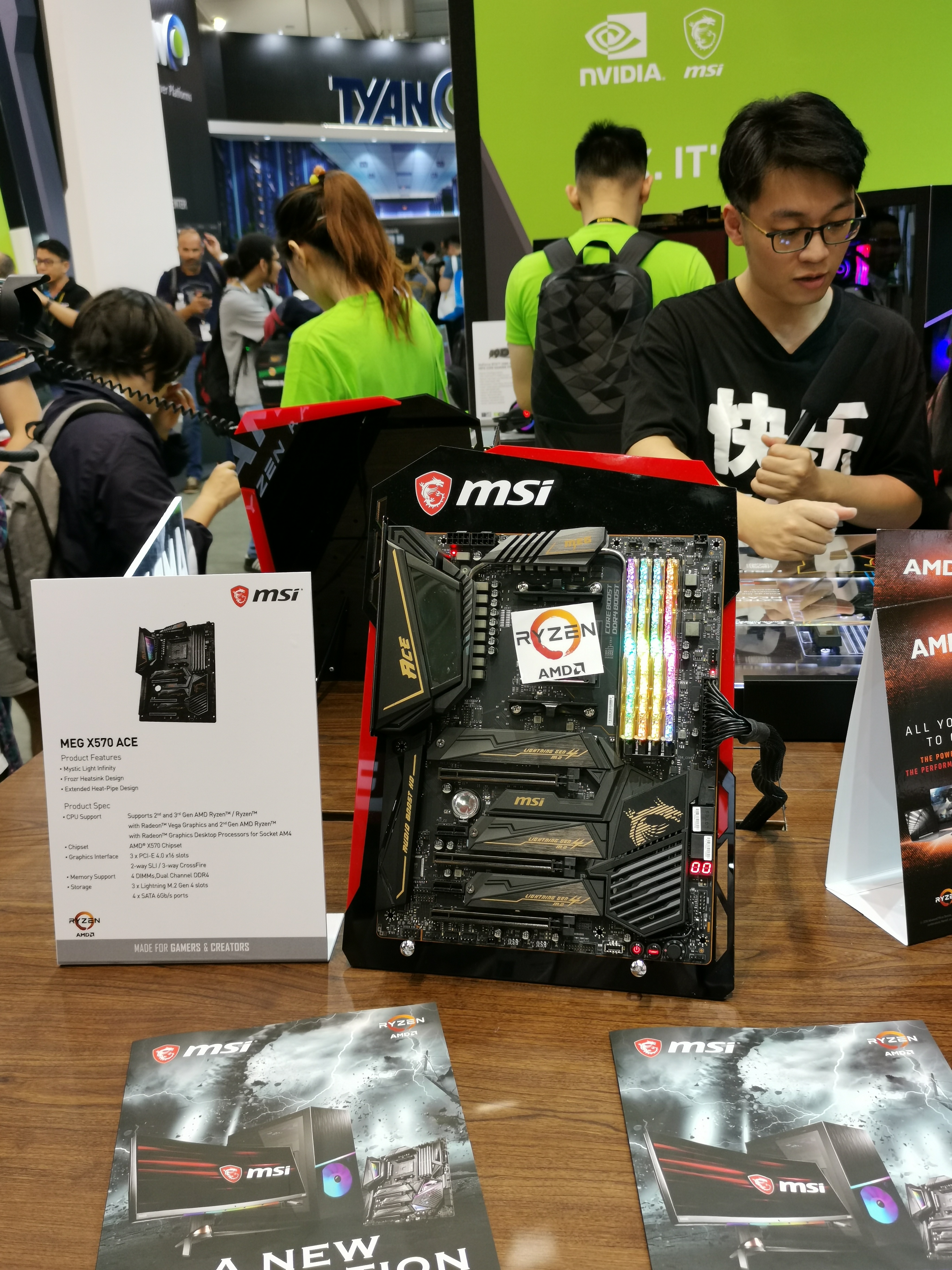 معرض Computex19: سبعة لوحات بشريحة X570 تستعرضها MSI ضمن جناحها