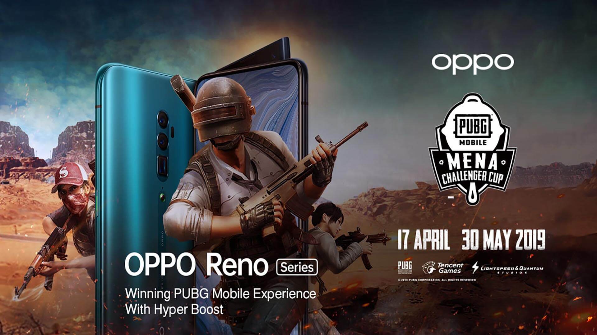 أول بطولة عربية رسمية للعبة PUBG تأتينا برعاية هواتف OPPO