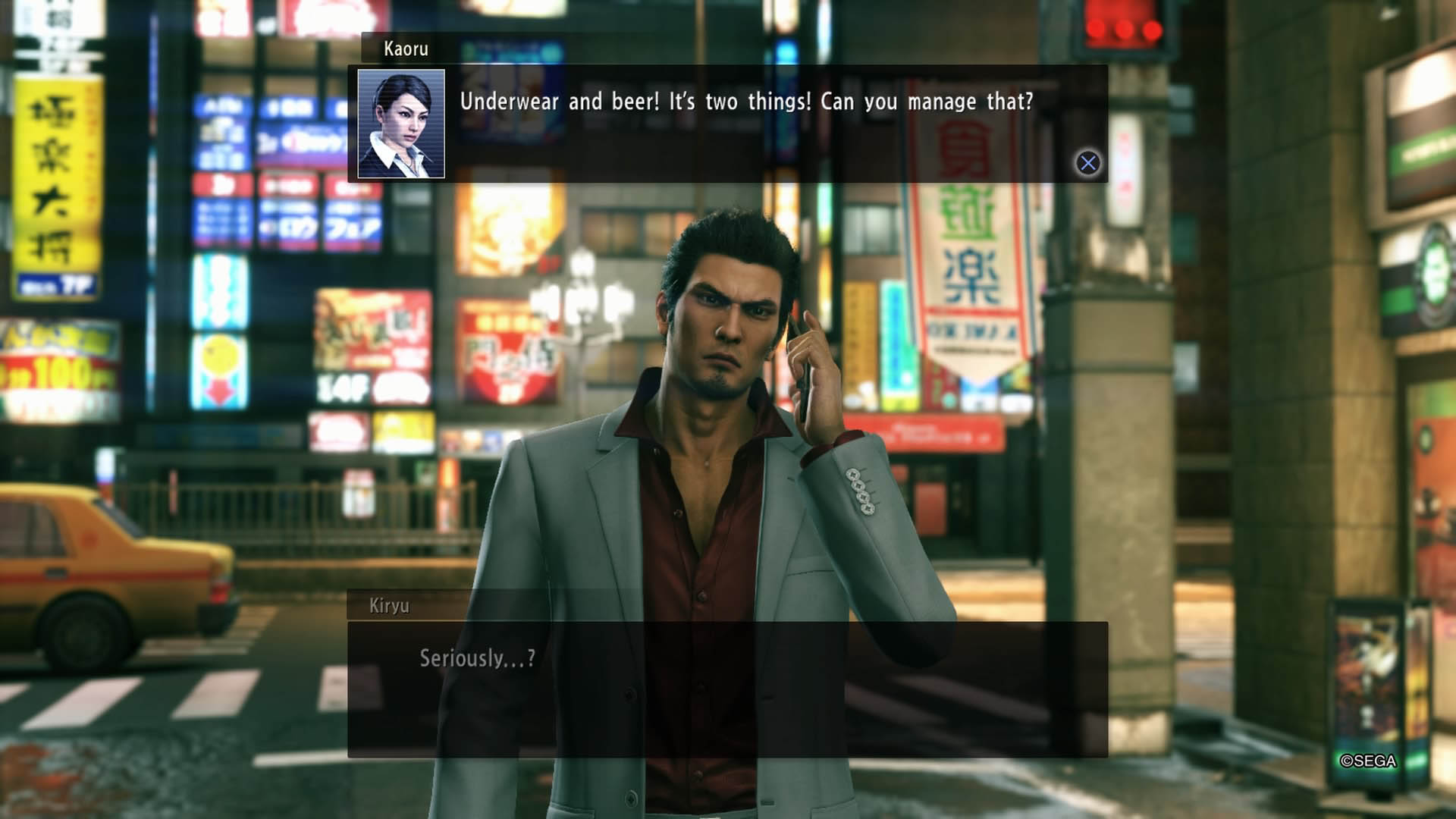 yakuza kiwami sega