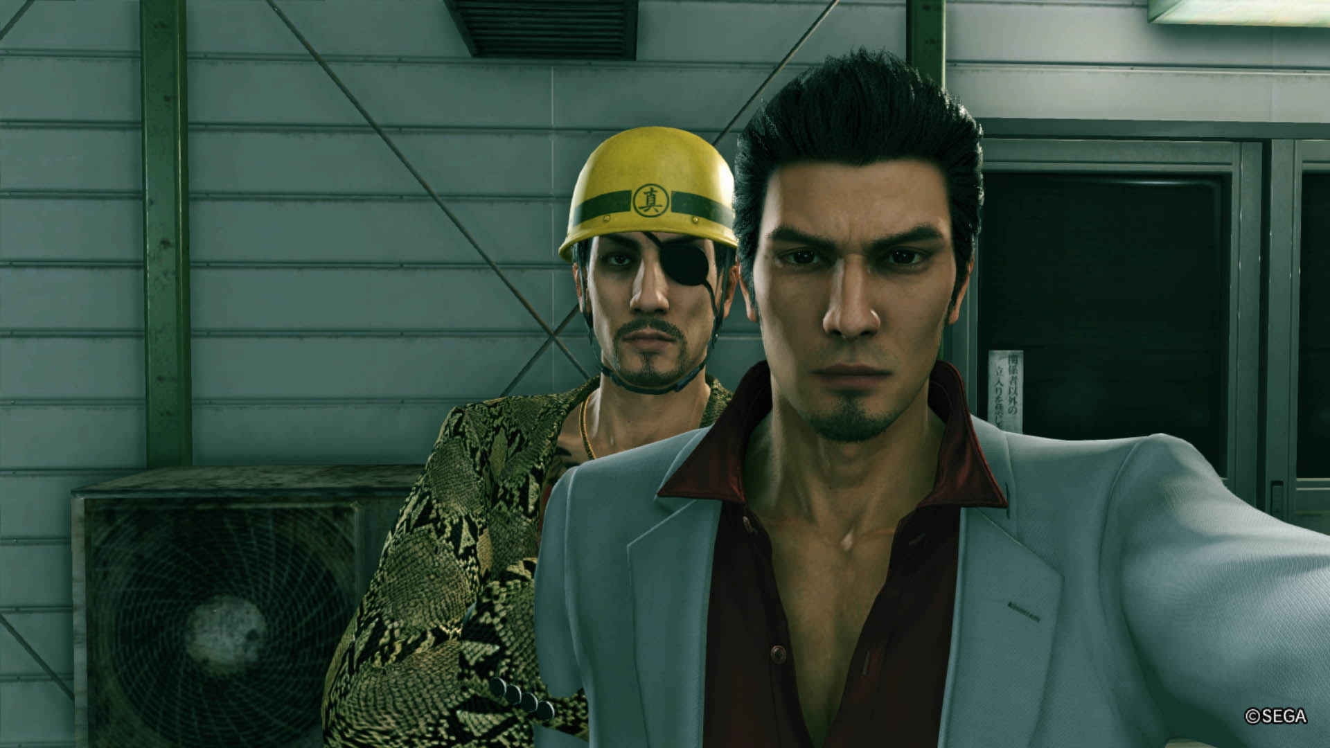 yakuza kiwami sega