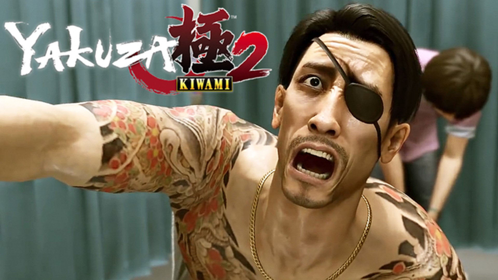 yakuza kiwami sega
