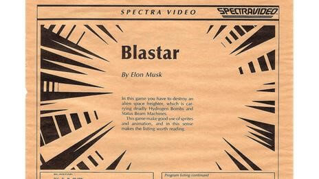 بوستر لعبة blaster 