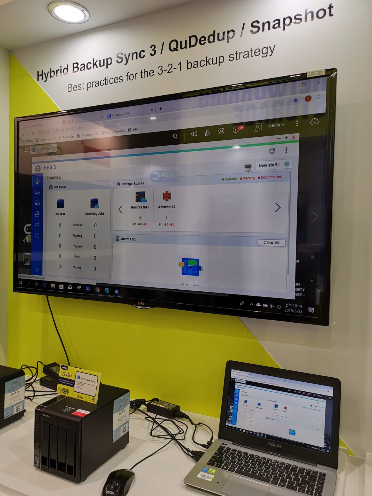 معرض Computex19: أحدث حلول التخزين الشبكي تظهر في جناح QNAP