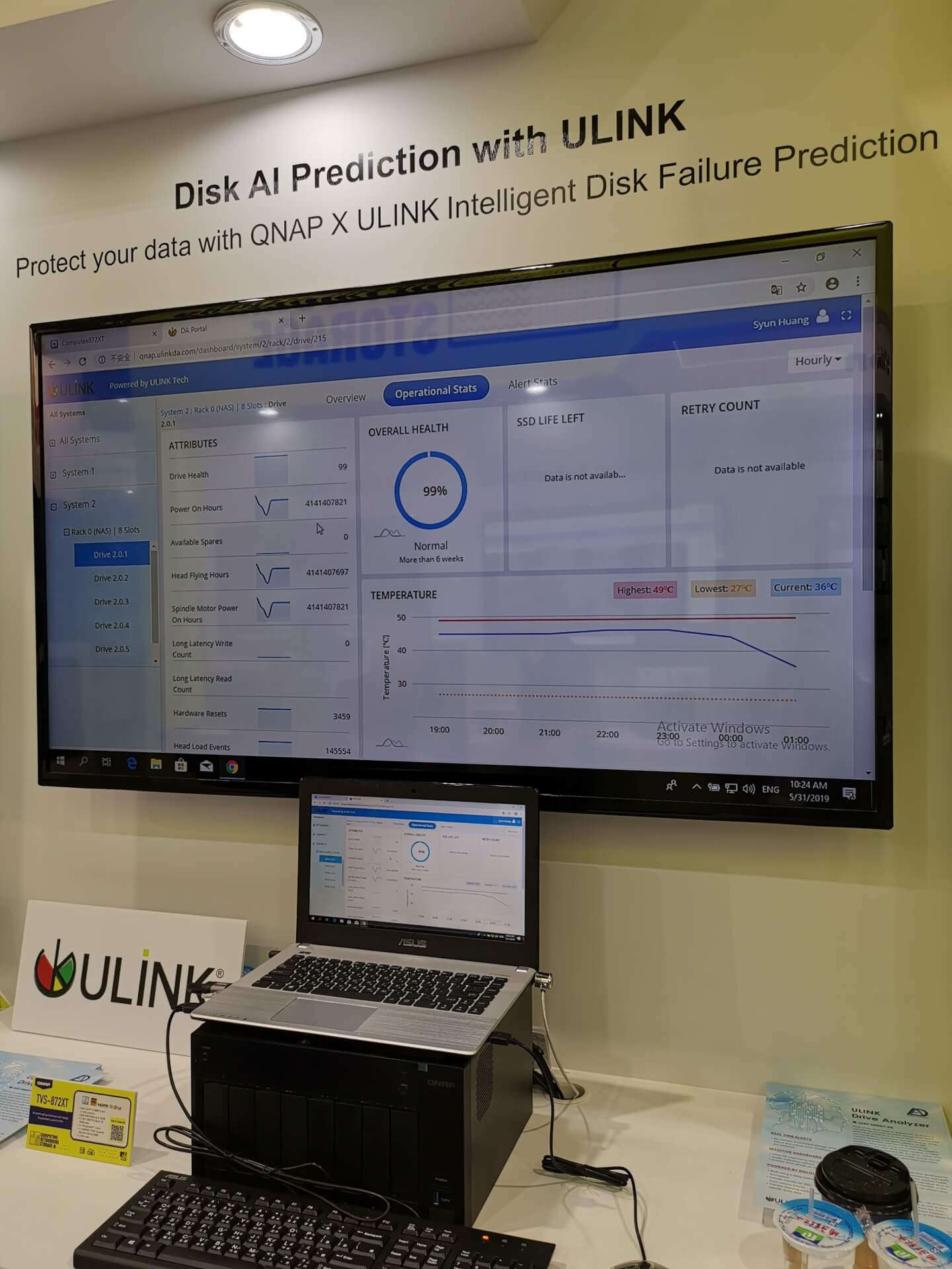 معرض Computex19: أحدث حلول التخزين الشبكي تظهر في جناح QNAP
