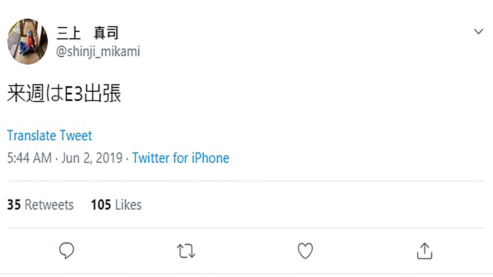 shinji mikami resident evil e3