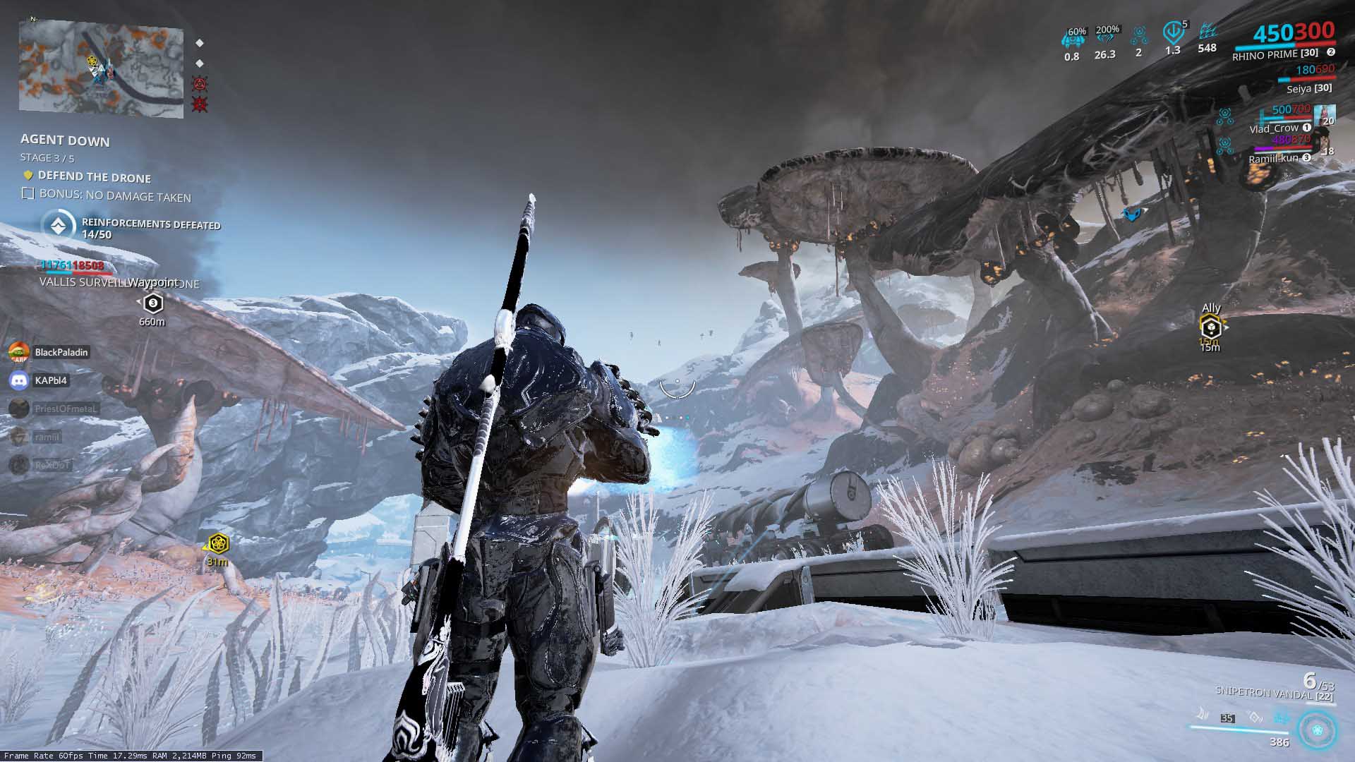 warframe digital extreme