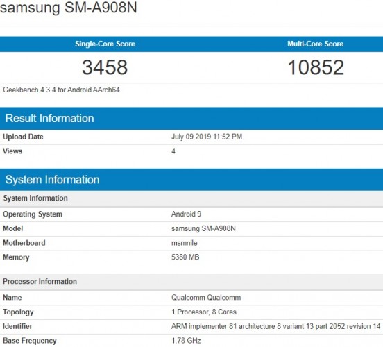 Galaxy A90