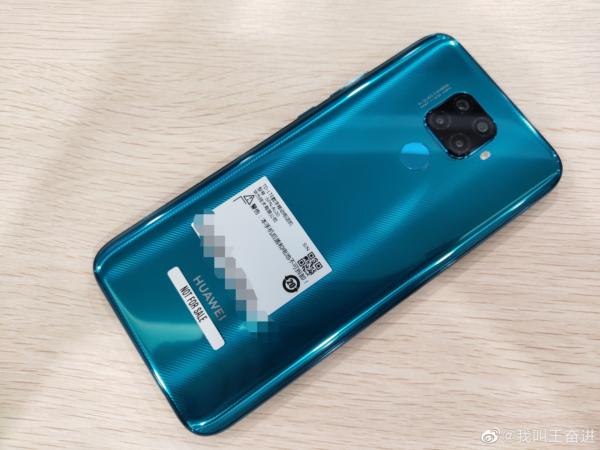 هواوي ستُطلق Nova 5i Pro بكاميرا خلفية رباعية بتصميم Mate 20 Pro