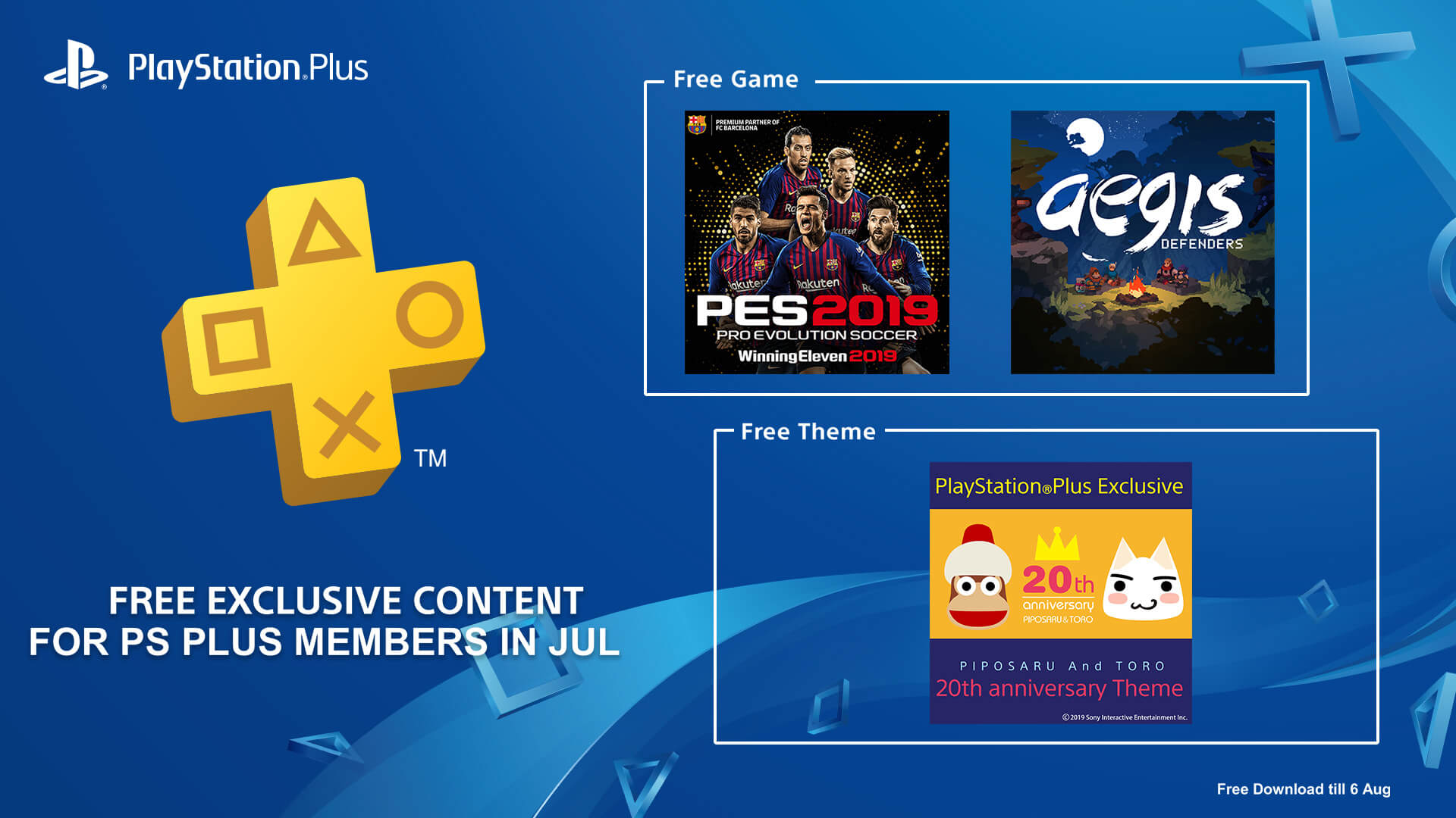 رد سوني على إزالة لعبة Pro Evolution Soccer 2019 من قائمة PS Plus لهذا الشهر