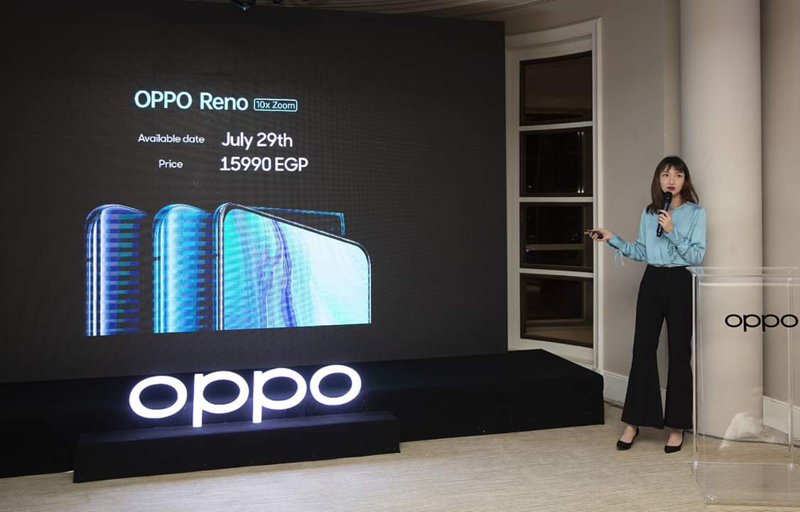 Oppo Reno 10x zoom