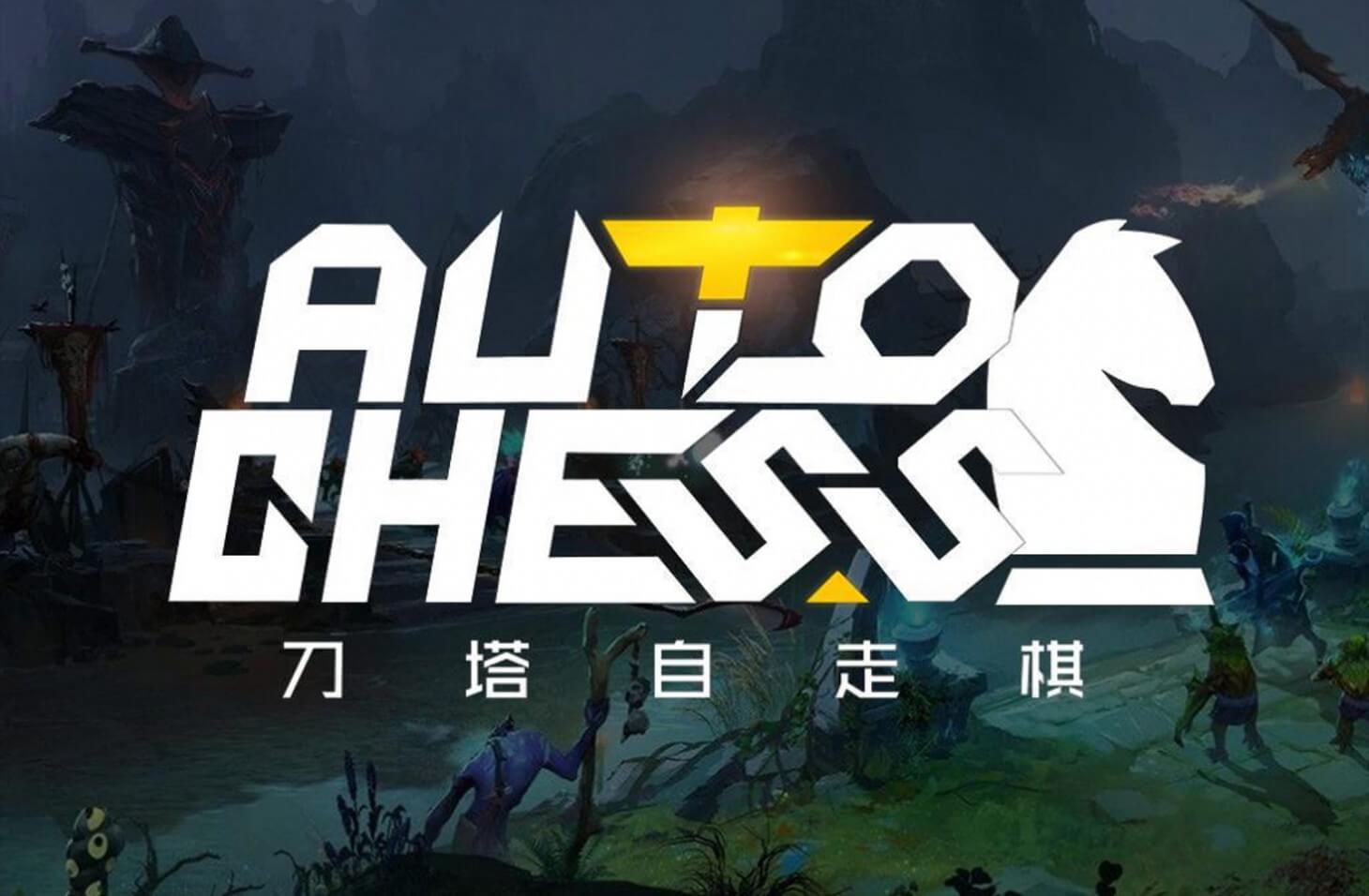 autochess