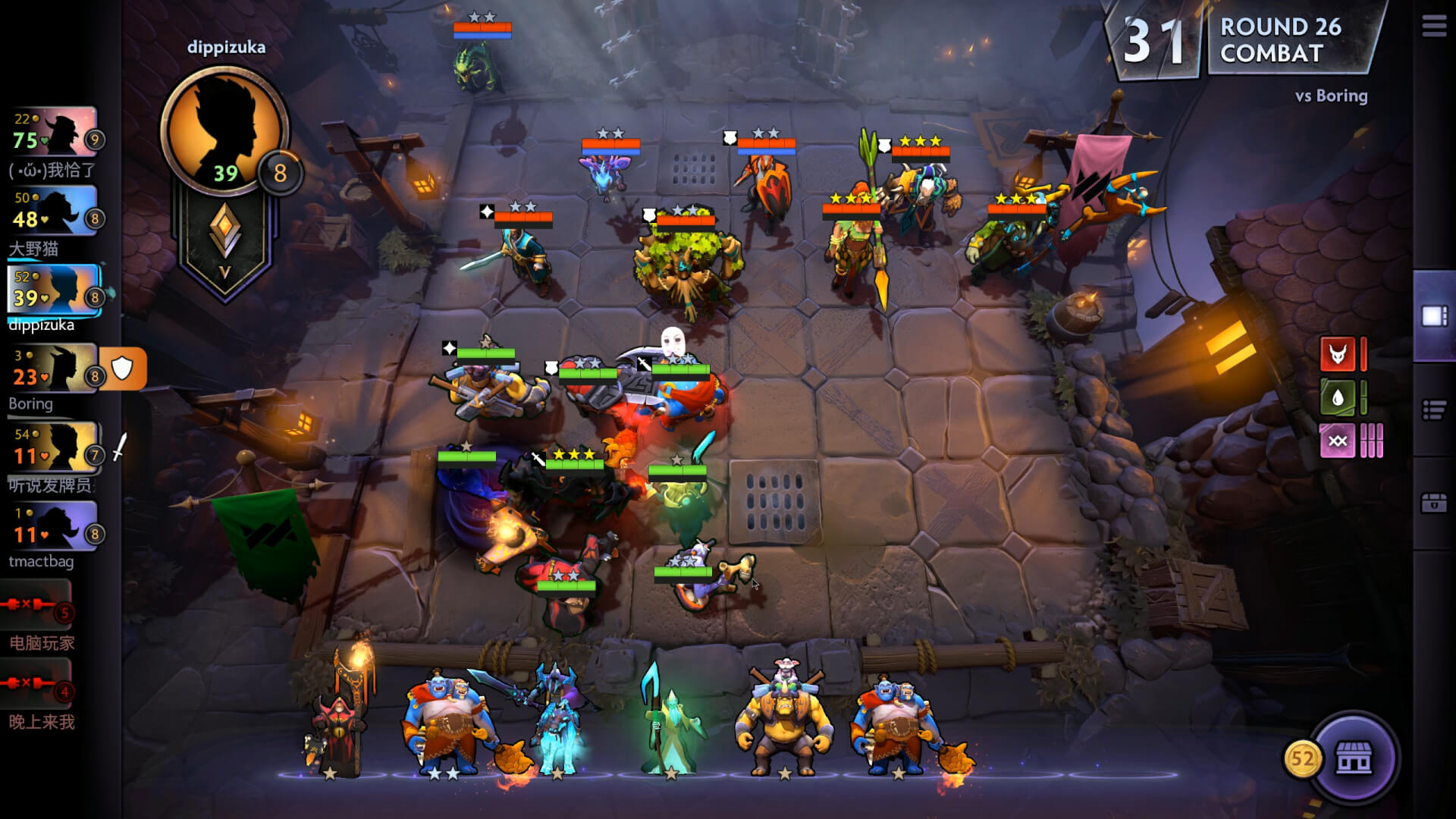 Dota Underlords