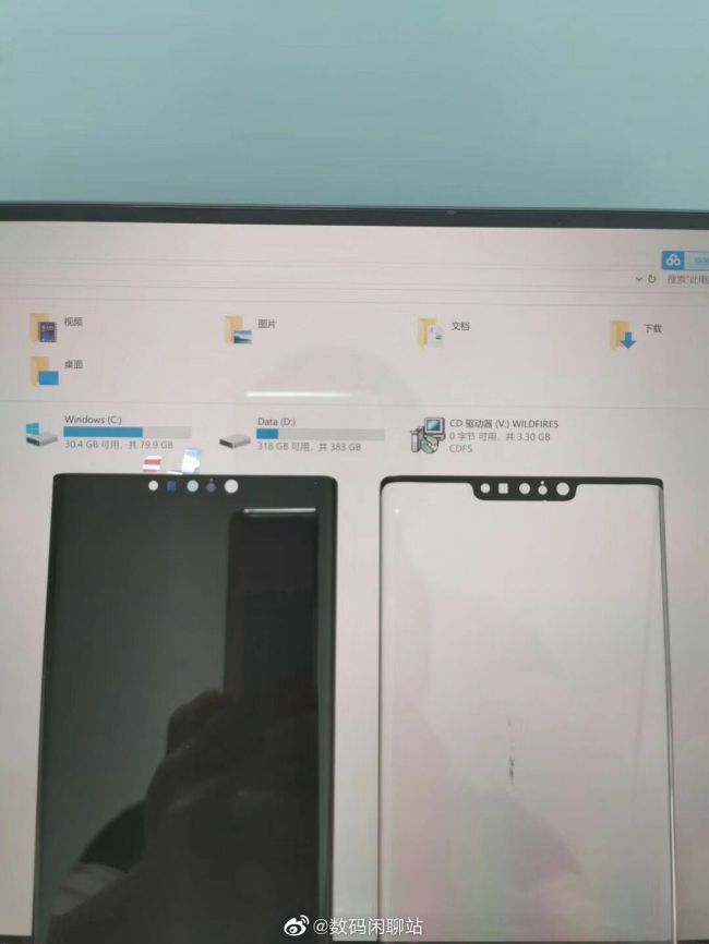 Mate 30
