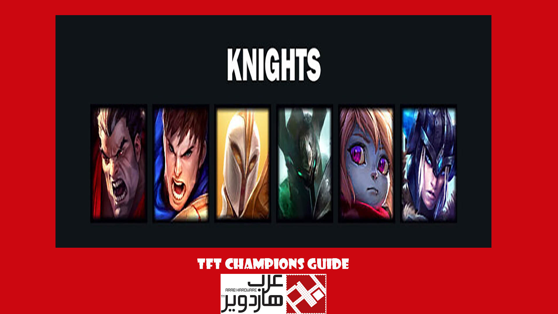 Team fight tactics champions guide