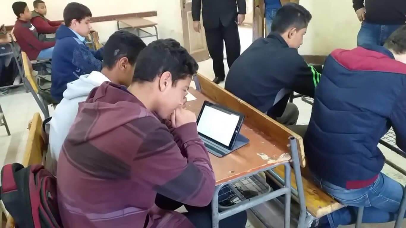 التربية الثانوي التعليم وزارة التربية والتعليم