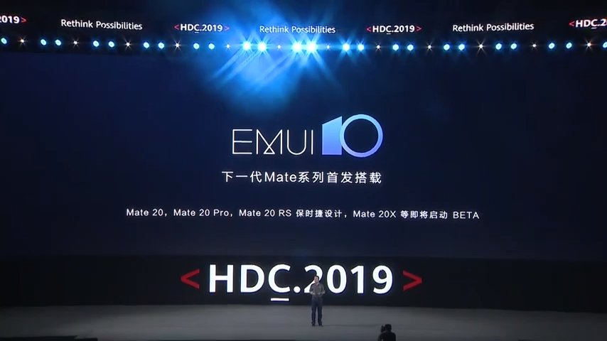 EMUI 10