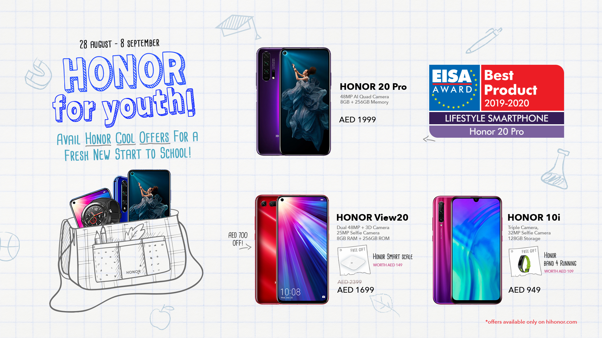 HONOR تطلق عروض موسم "العودة إلى المدرسة" في الإمارات