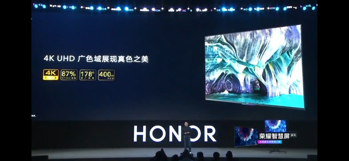 HarmonyOS