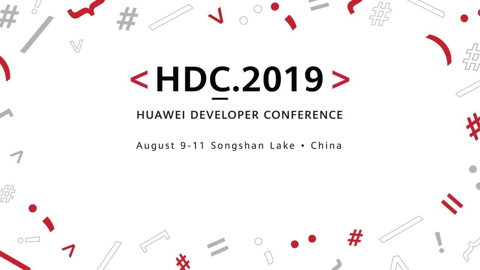 نجاحات واستثمارات مؤتمر هواوي للمطورين HDC 2019