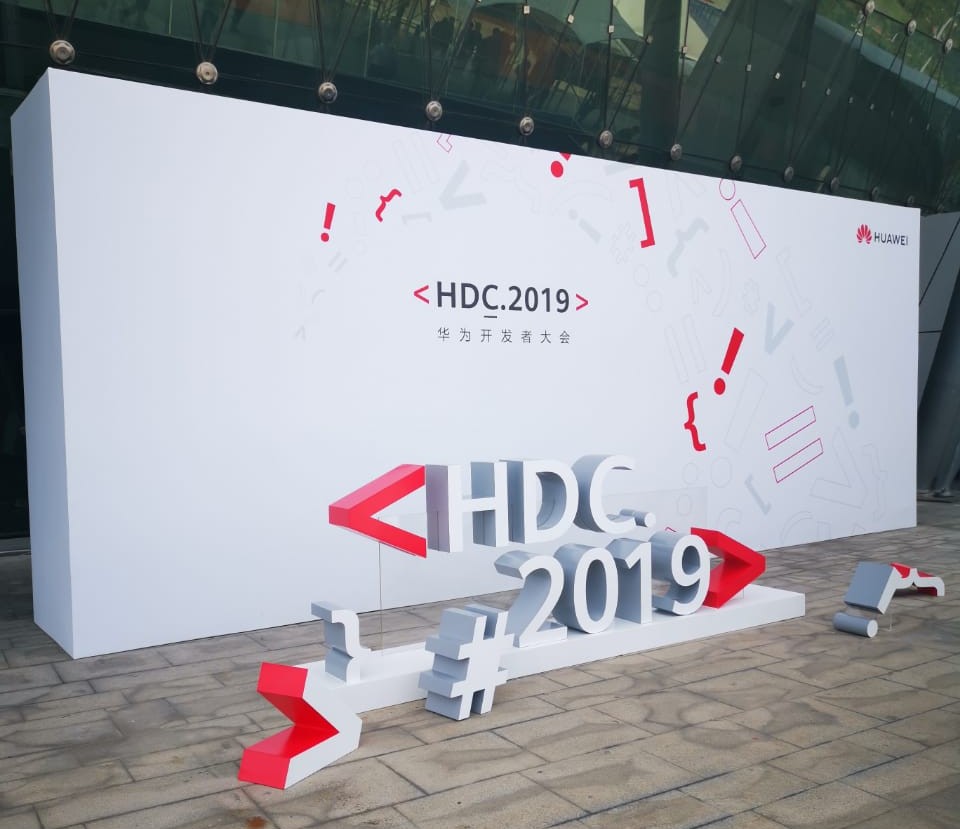 مؤتمر HDC 2019: هواوي تعلن عن HarmonyOS كنظام مفتوح المصدر لجميع الأجهزة الذكية