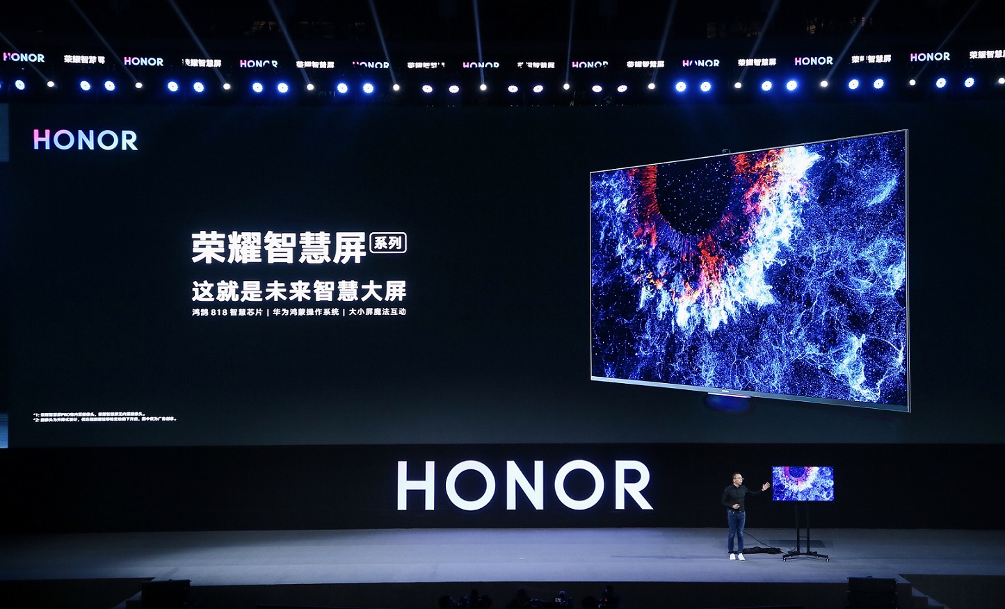 شركة Honor تُطلق تلفاز Honor Vision بكاميرا مُنبثقة