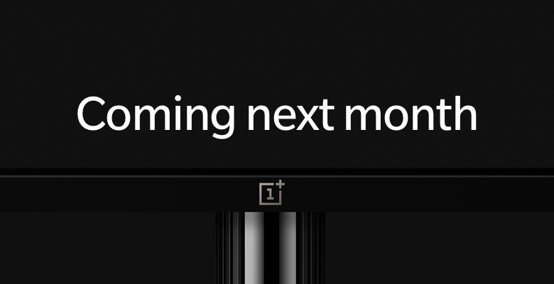 تلفاز OnePlus TV .. تعرف على موعد صدوره وأهم ما تعد به الشركة